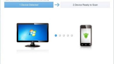 تنزيل تطبيق MyJad Android Data Recovery - رابط مباشر مجاناً